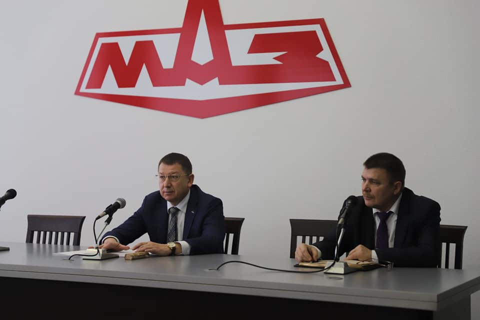 ИТОГИ УХОДЯЩЕГО ГОДА ОБСУЖДЕНЫ НА МАЗЕ