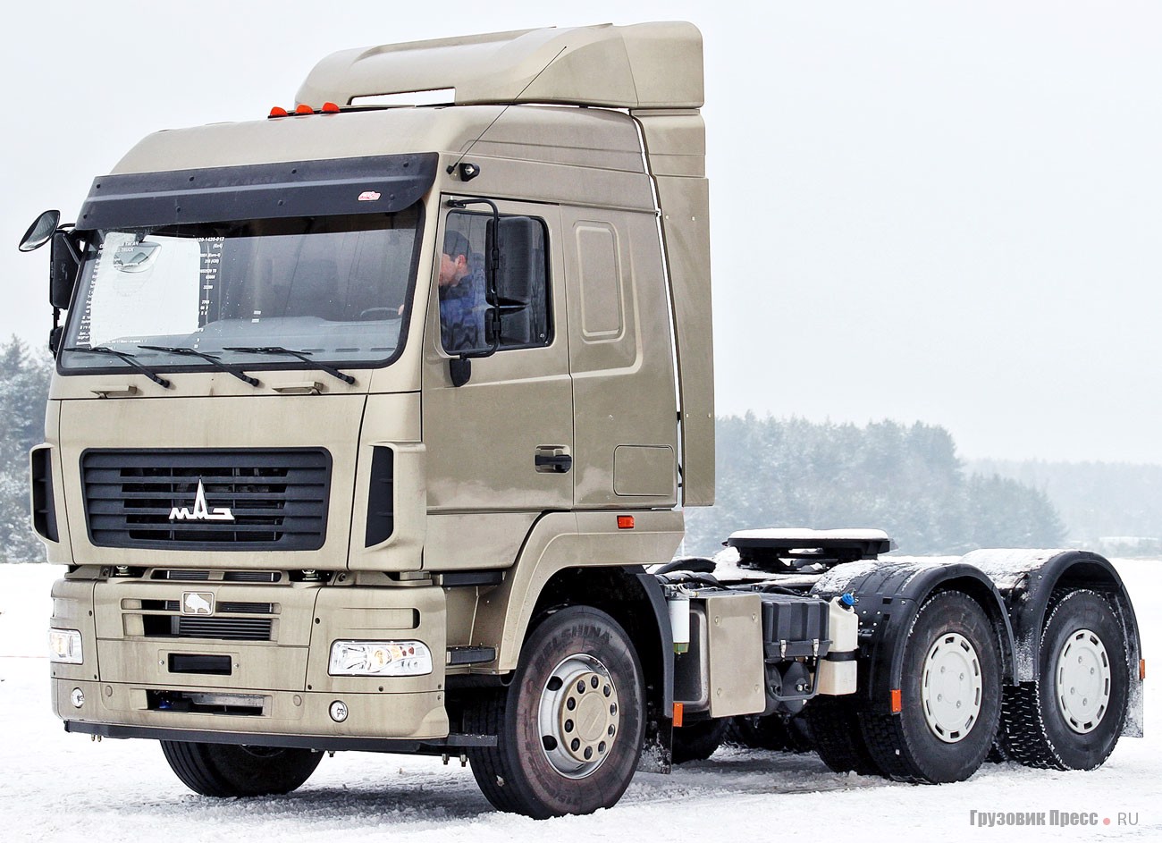 Новое поколение грузовиков