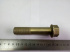 Болт М20*1,5 Болт М20*1,5