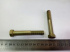 Болт М12х80 Болт М12х80