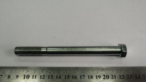 Болт центровой М12х1,25-136