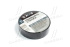 Изолента чорна 19mm*18м Изолента чорна 19mm*18м