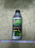 Масло ТАП-15 (1 л) SAE 80W90 Масло ТАП-15 (1 л) SAE 80W90