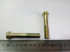 Болт М12х70х1,25 теплообменника Болт М12х70х1,25 теплообменника