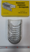 Вкладыш коренной ДМ-Federal-Mogul  238 Р2  д=109,50