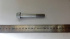 Болт М12х1.75х80 шаг 1,75 Болт М12х1.75х80 шаг 1,75